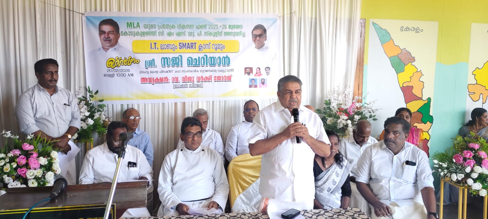 സ്‌കൂളിലെ ഹൈടെക് ഐ.ടി. ലാബ് ഉദ്ഘാടനം ചെയ്തു